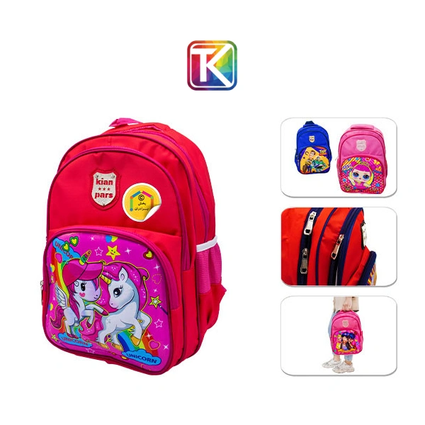 کوله پشتی مدرسه شخصیتی کد ۱۰۵