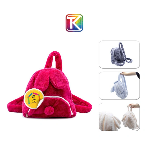 کوله پشتی کودک پولیشی