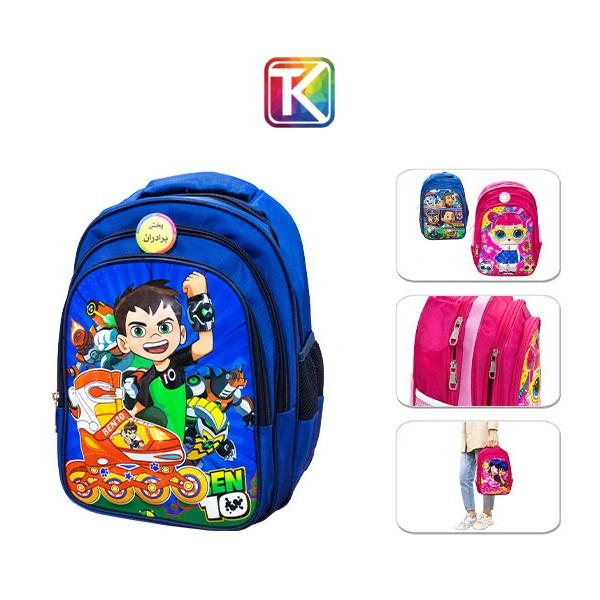 کوله پشتی مدرسه شخصیتی کد ۱۰۴