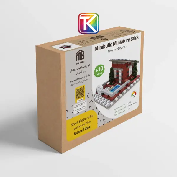 کیت‌آموزشی اتاق نگهبانی مینیاتوری