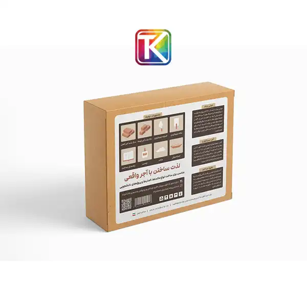 کیت آموزشی بسته ساخت و ساز مینیاتوری